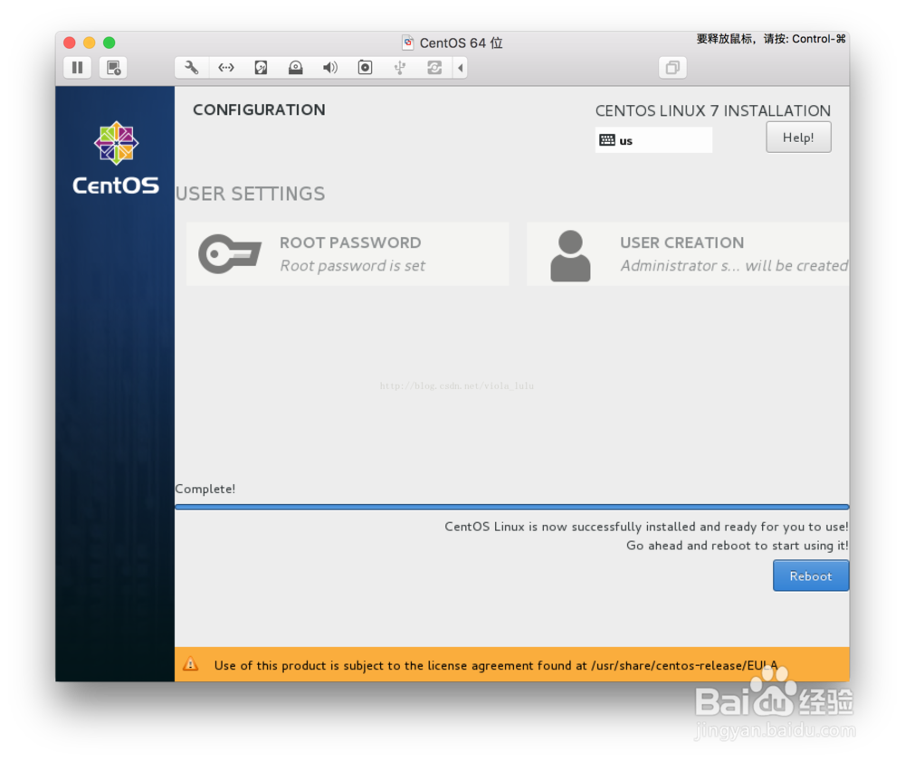 苹果imac在VMware Fusion安装Linux系统centos7