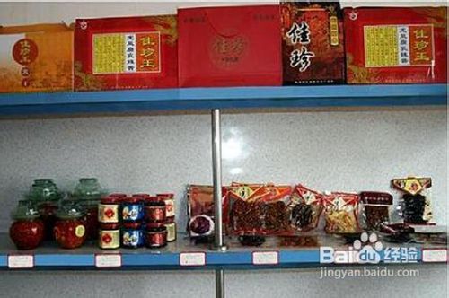 连云山漂流游记攻略