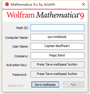 Mathematica 9安装教程
