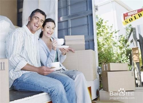 国际搬家中澳大利亚入境须知