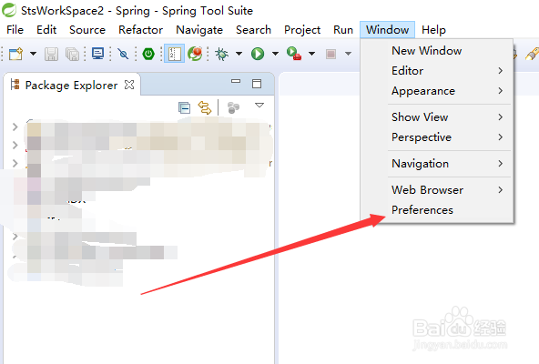 spring tool suite怎么设置字体大小,STS字体大