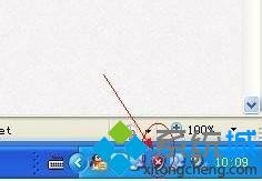 Windows安全中心的关闭方法