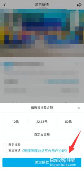 cfa9ae04541bd10f5410442dba0e1799e82aa78d.jpg?x-bce-process=image%2Fresize%2Cm_lfit%2Cw_500%2Climit_1%2Fformat%2Cf_jpg%2Fquality%2Cq_80