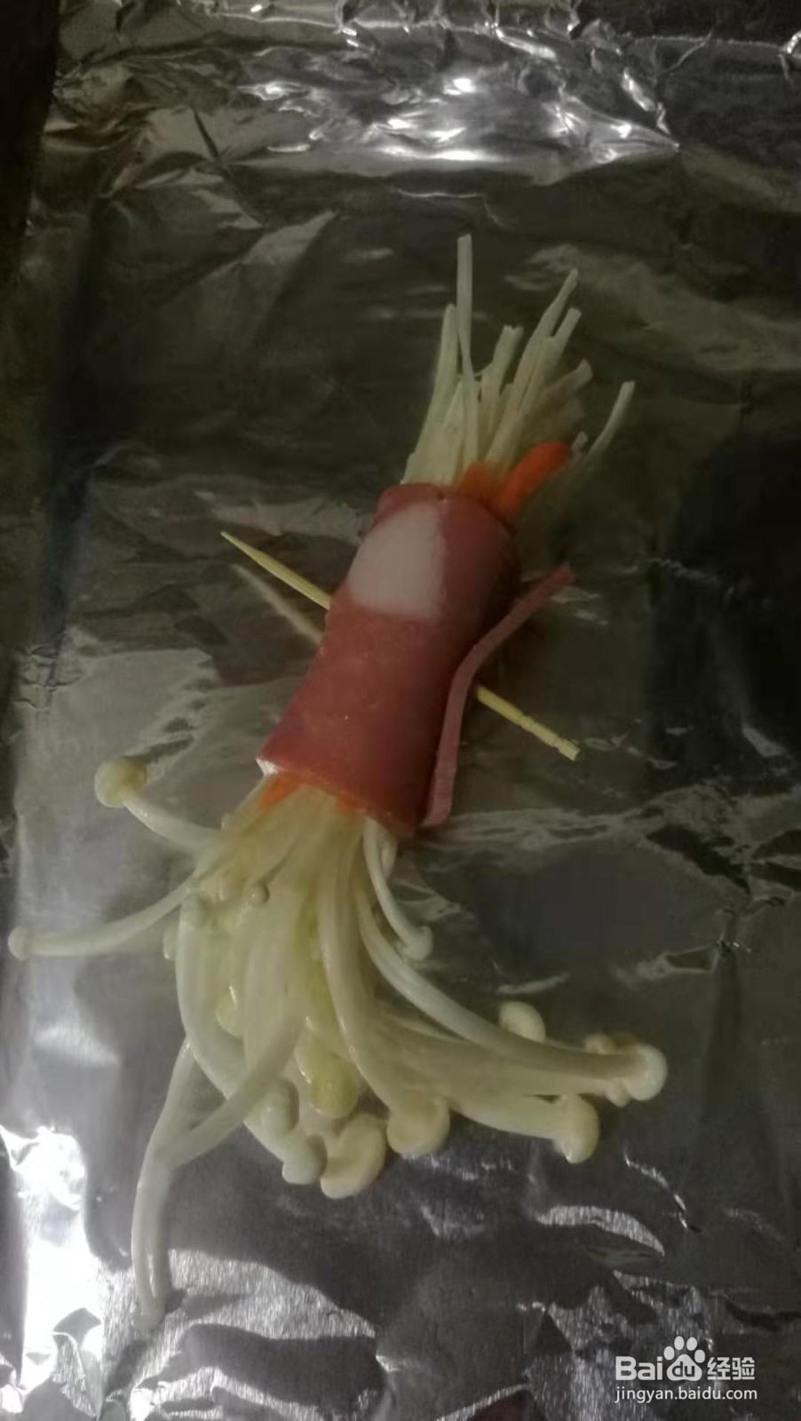 家庭烤培根金针菇卷的做法