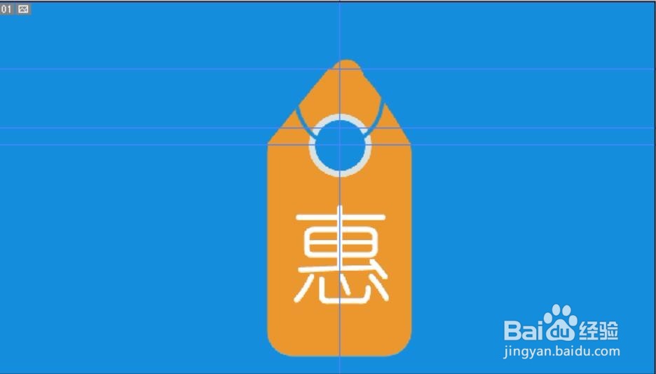 设计创意广告牌