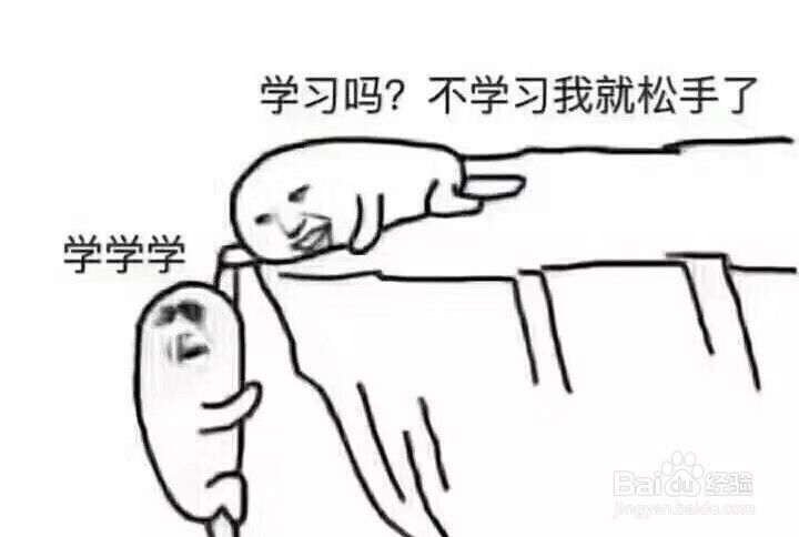 金华的学生去日本读本科的申请流程是什么样子的