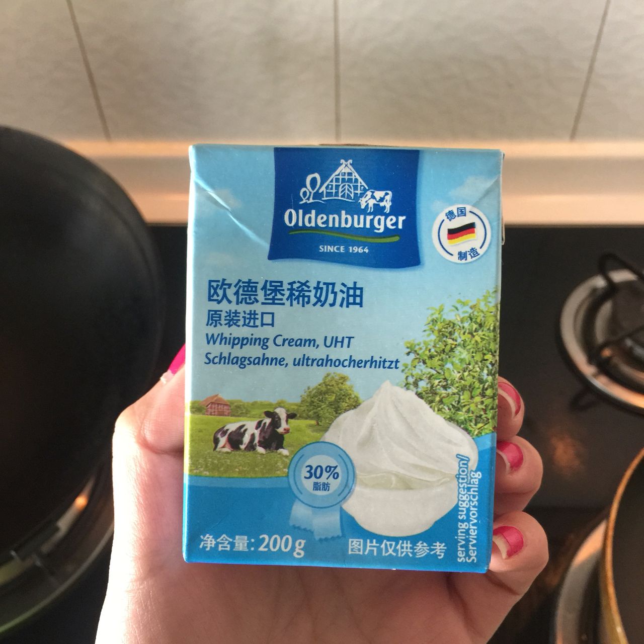 超美味的海鲜奶油意面，每一口都是满满的幸福！