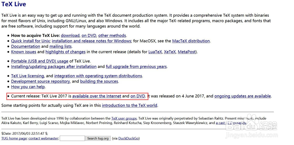 Windows系统下latex：texlive2016和texstudio