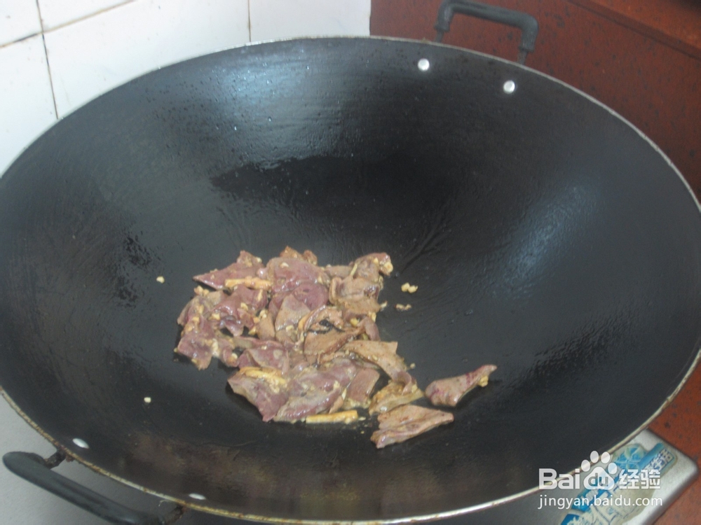 芹菜的做法——芹菜炒猪肝