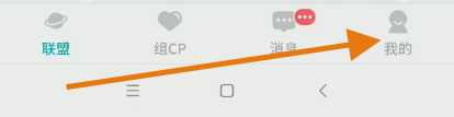 进圈悬浮球功能如何设置开启