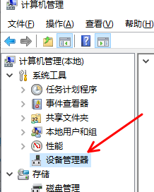 IC卡ID卡CPU卡电梯卡门禁卡读卡器读写器PN654pro与PN532设备使用介绍
请仔细阅读以下几点
手机端操作：
电脑端操作：
