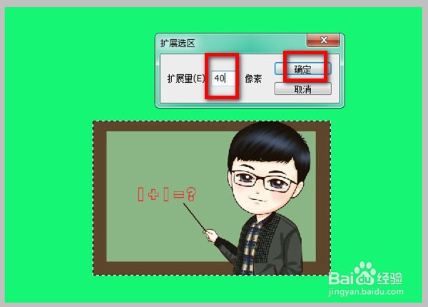 贺卡简单的制作方法