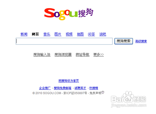 搜索时经常用的指令