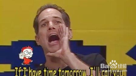 帮你摆脱中国式英语表达习惯