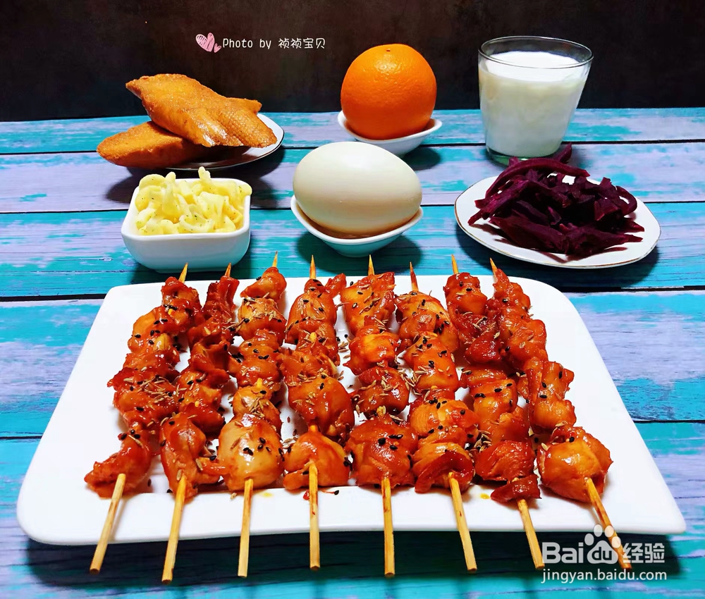 超级过瘾的叉烧鸡腿串