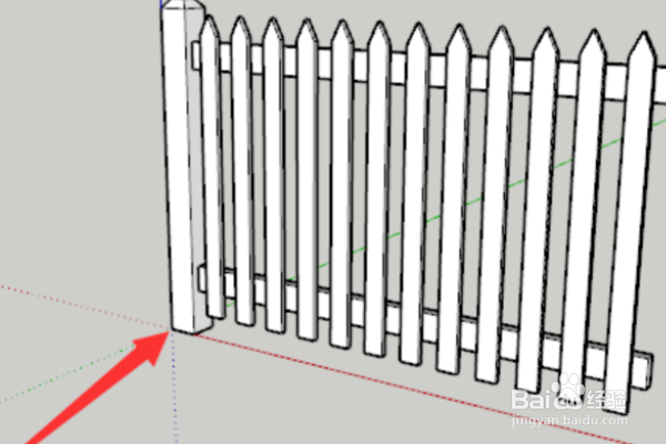 sketchup怎么锁定坐标轴