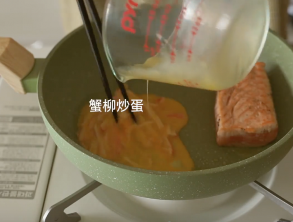 高蛋白低碳减脂餐搭配