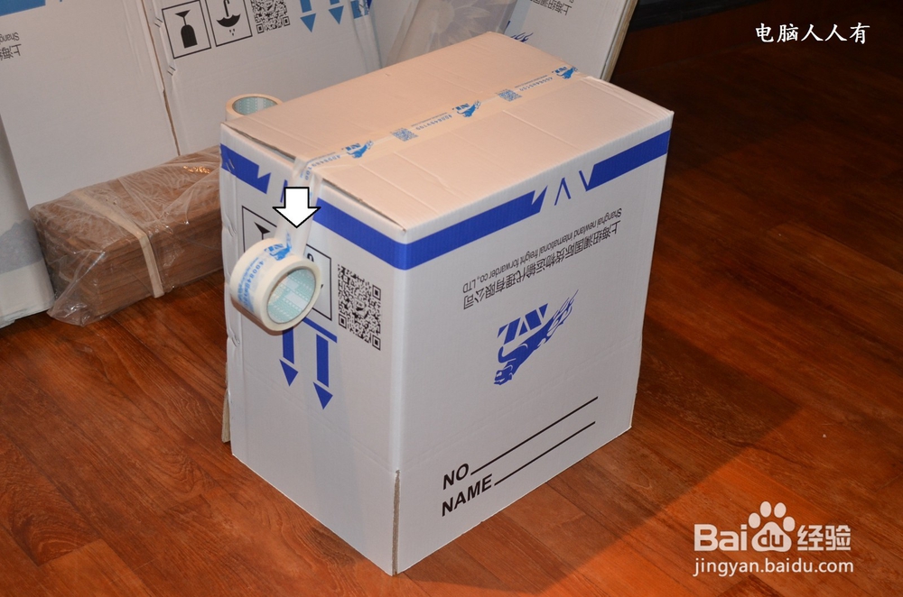 如何在国际搬家中自行分类装箱