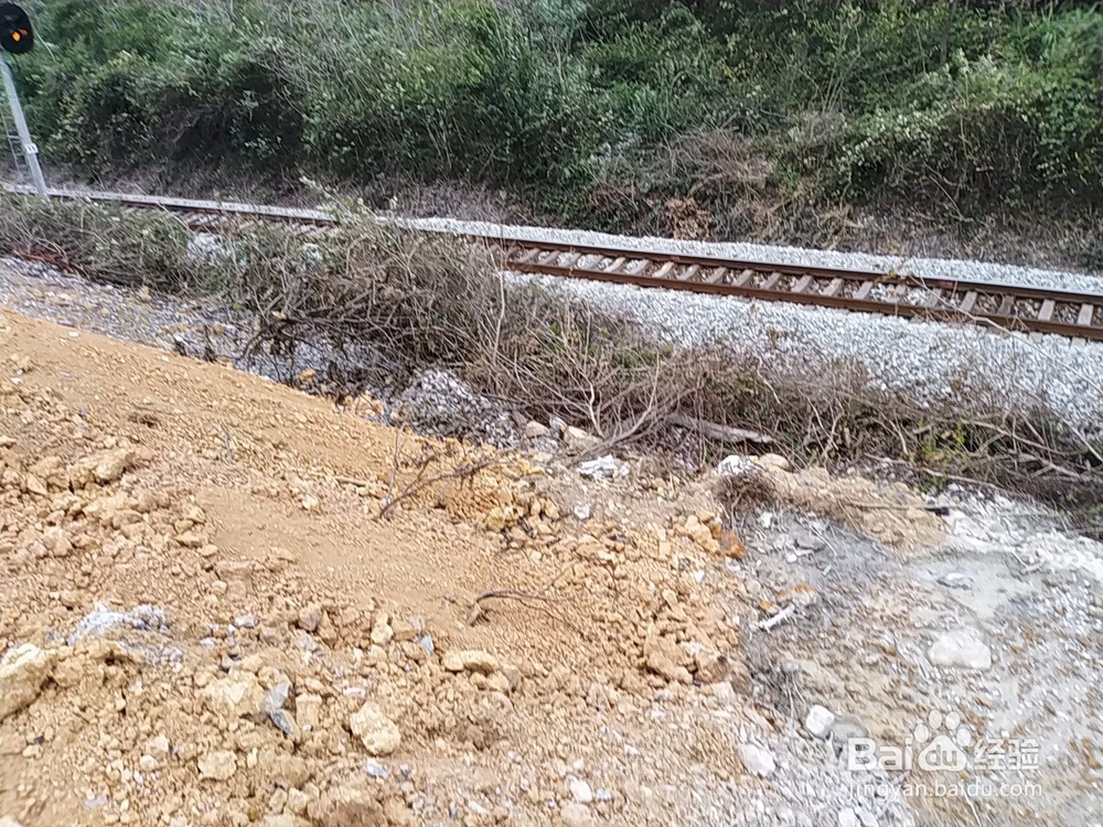 弃土场的要求有哪些？