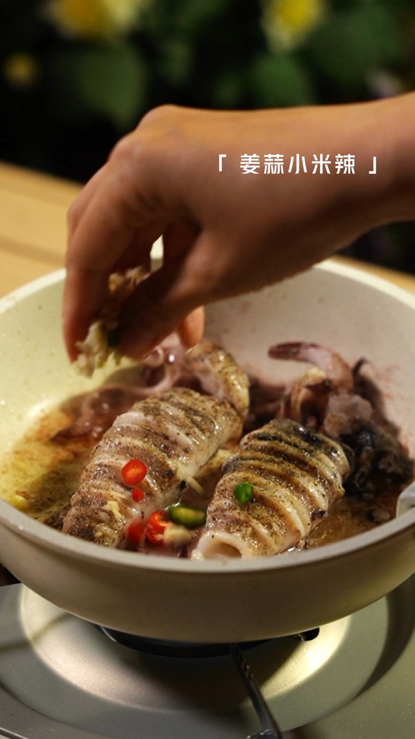 煎个鱿鱼略等于去了趟淄博