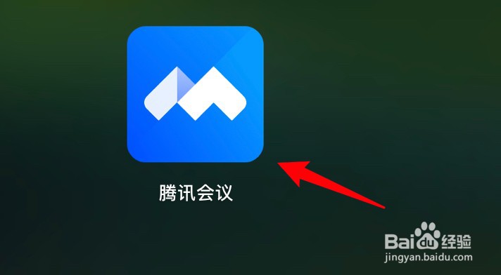 mac腾讯会议怎么设置加入会议时自动开启麦克风