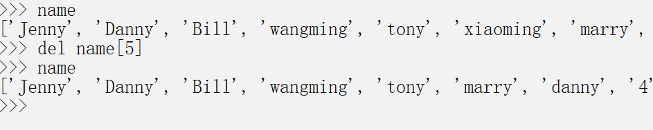 python容器：列表使用