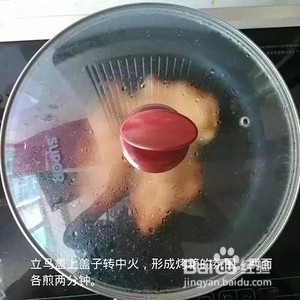 健身达人鸡胸肉