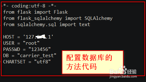 python如何更新修改后的Python模块