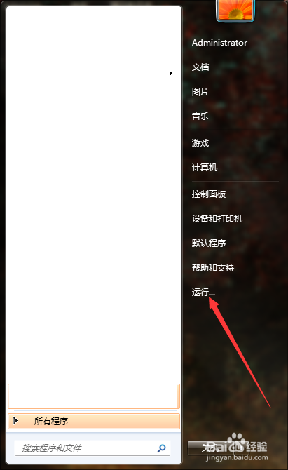 如何解决浏览器打不开QQ空间的问题?