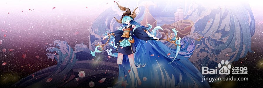 阴阳师结界阵容推荐