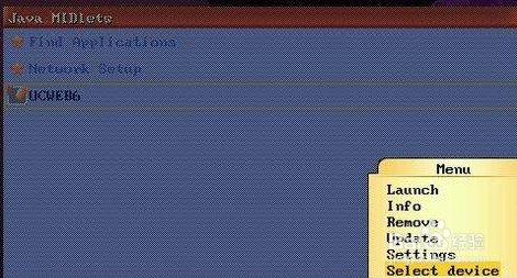 解决PSP上网内存不足,Ucweb网上冲浪指南