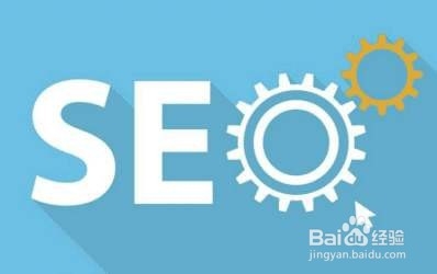 seo编辑和seo专员是干什么的?3分钟带你入行