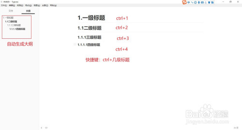 cfa9ae04541bd10f58b2482cba0e1799e82aa72e.jpg?x-bce-process=image%2Fresize%2Cm_lfit%2Cw_500%2Climit_1