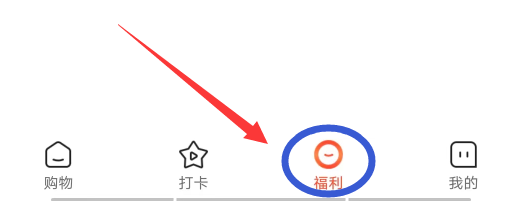 灰兔赚钱APP怎么进入成语赚