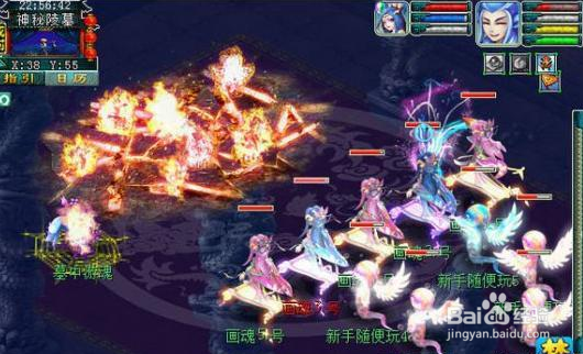 剑灵魔影攻略