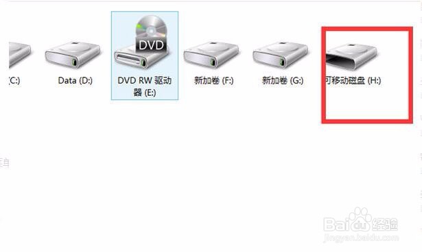 qq音乐怎么导入u盘