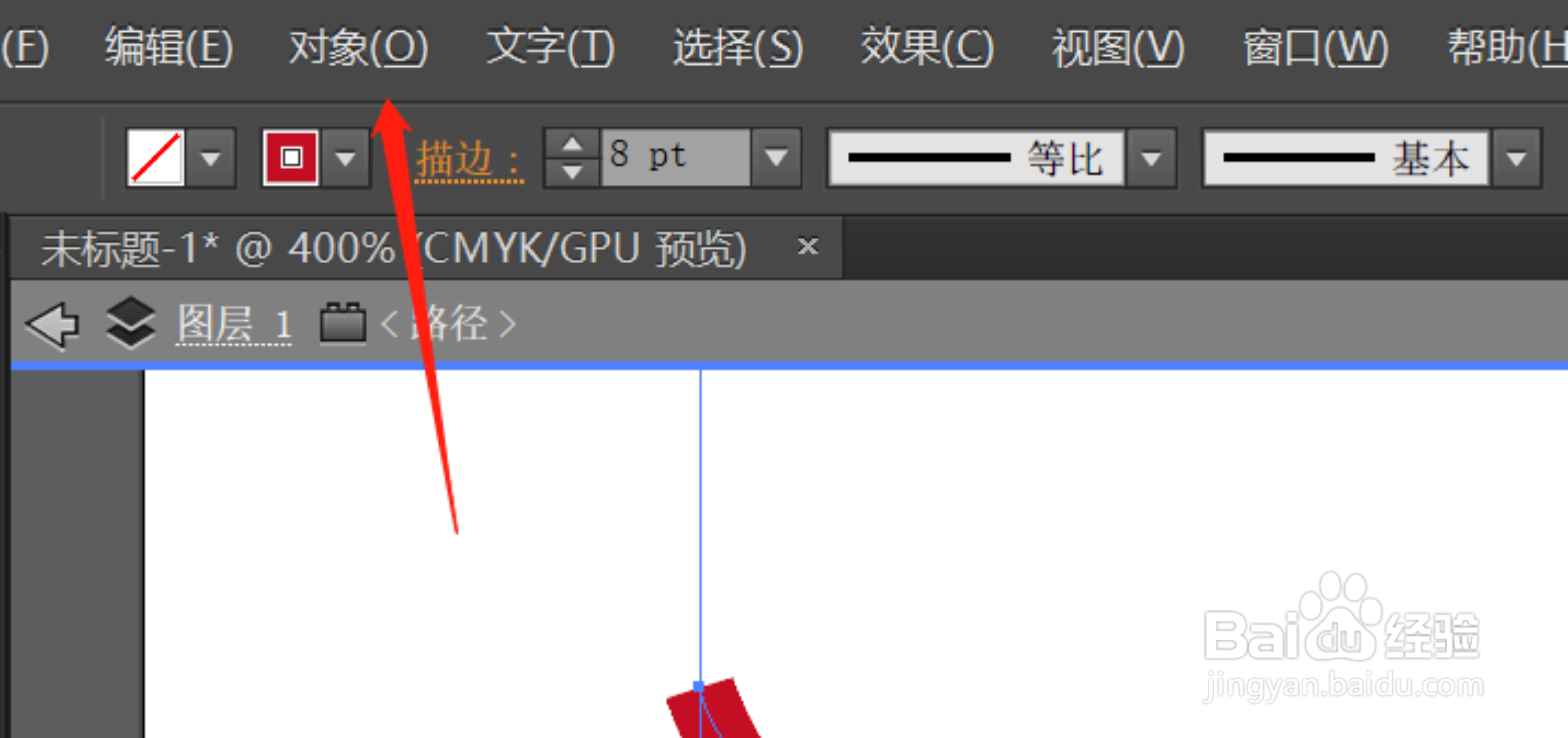ai怎么把路径转化为形状