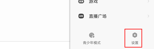 快手怎么不把我的收藏展示给别人？