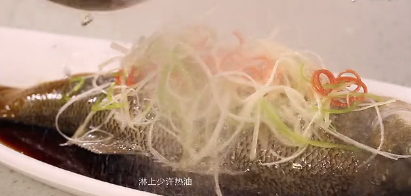 五彩鲈鱼-年夜饭系列