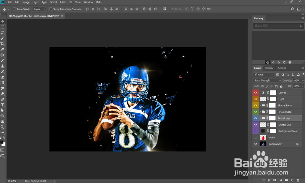 Ps制作文字组成文字云人物海报