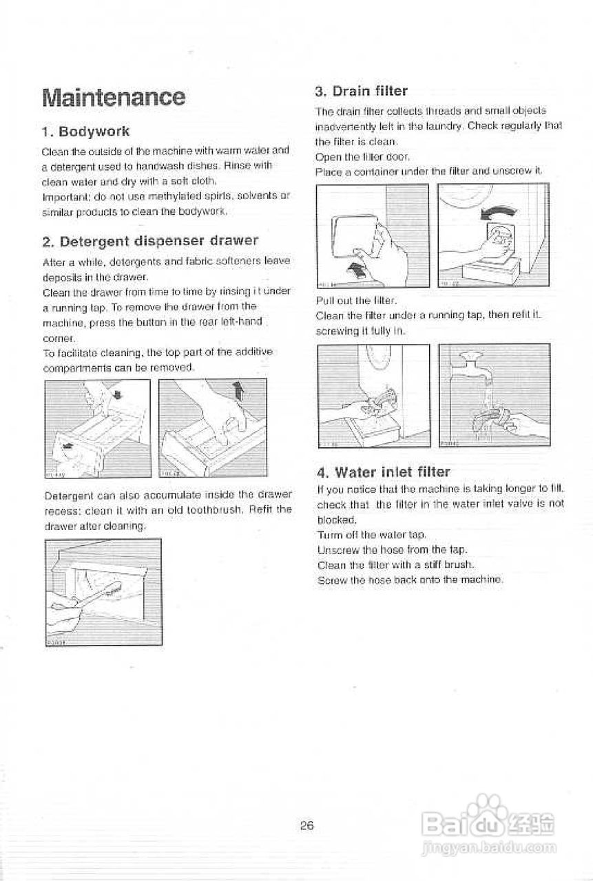 伊莱克斯EW1288W洗衣干衣机说明书:[6]