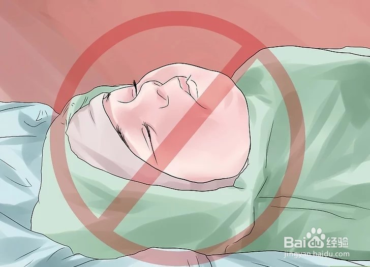 与新生儿同睡采取哪些预防措施保障睡眠安全?
