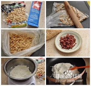 能下酒的香辣花生牛肉月饼怎么做详细教程