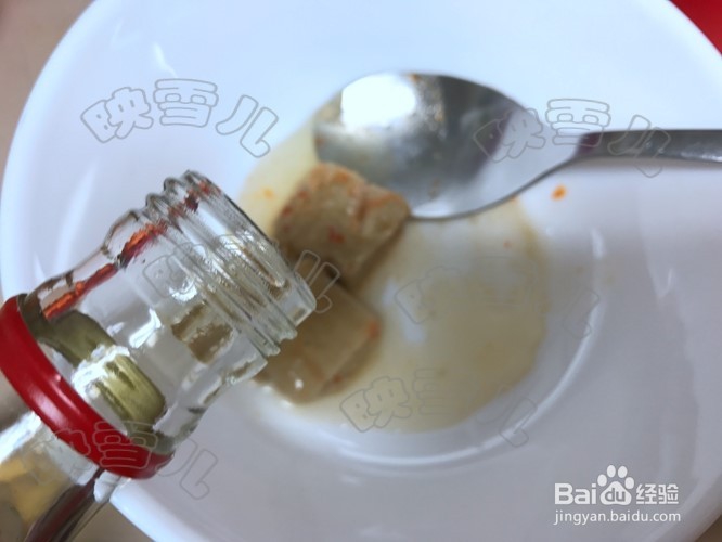 如何煮腐乳炒通菜