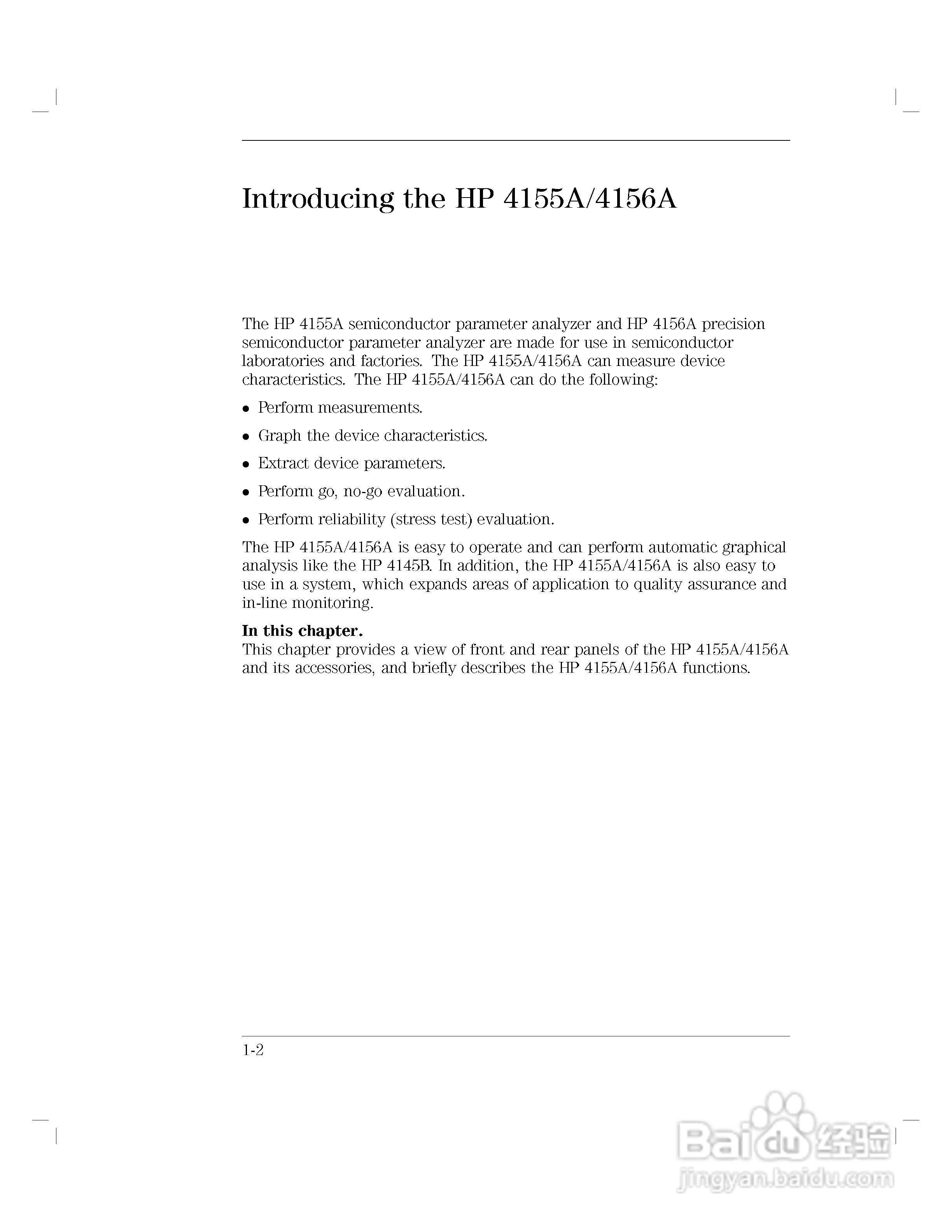 HP 4155A分析仪用户使用手册:[2]