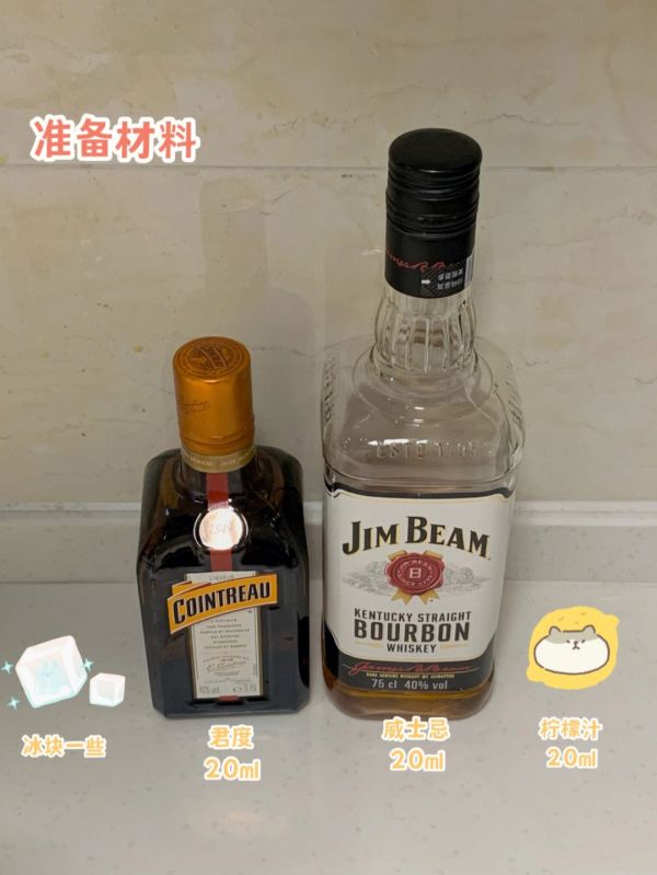 沉默的的第三者