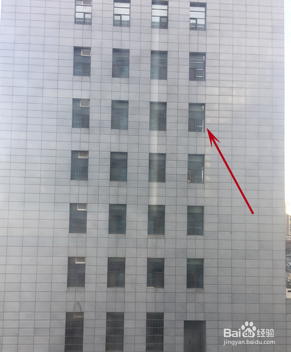 手机如何当望远镜