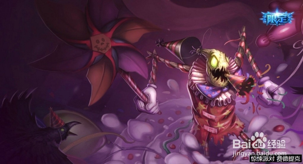 lol稻草人中单对线技巧