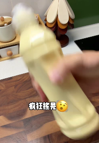 懒人牛奶松饼做法