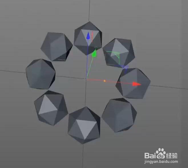 cinema 4d造型工具如何使用